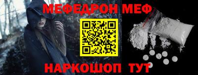метадон Нарткала