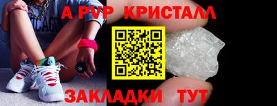 прущая мука Можайск