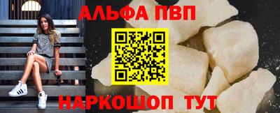 mdma Моздок