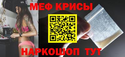 mdma Моздок