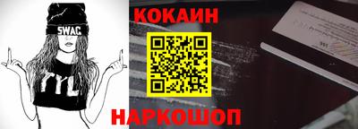 кристаллы Можга