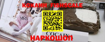 прущая мука Можайск