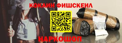 метадон Нарткала