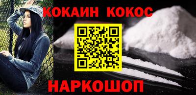 метадон Нарткала