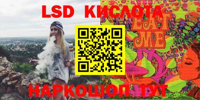 mdma Моздок