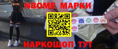 кристаллы Можга