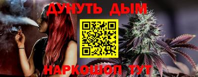 mdma Моздок