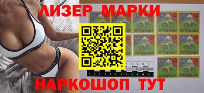 прущая мука Можайск