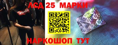 кристаллы Можга