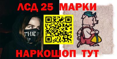 прущая мука Можайск