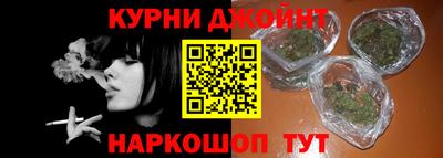 МДМА Нальчик