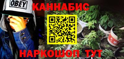прущая мука Можайск