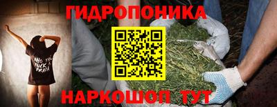 mdma Моздок