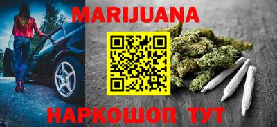 mdma Моздок