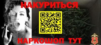 прущая мука Можайск