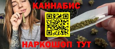 кристаллы Можга