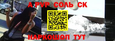 прущая мука Можайск