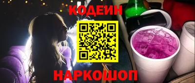 mdma Моздок