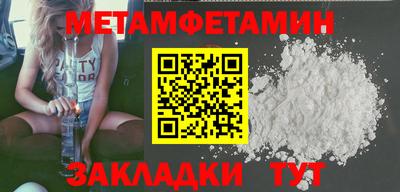 mdma Моздок
