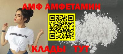 прущая мука Можайск