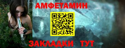 кристаллы Можга
