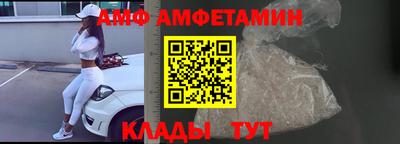 mdma Моздок