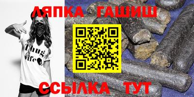 прущая мука Можайск