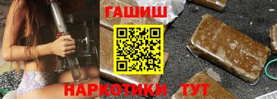 кристаллы Можга