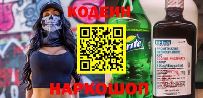 кристаллы Можга