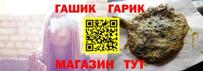 МДМА Нальчик