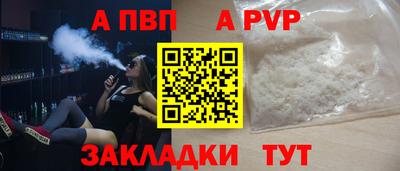 метадон Нарткала