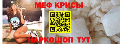 mdma Моздок